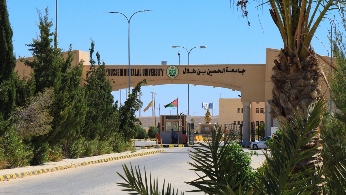 جامعة الحسين بن طلال: اعتداء الكرك يتنافى مع القيم الإنسانية والدينية