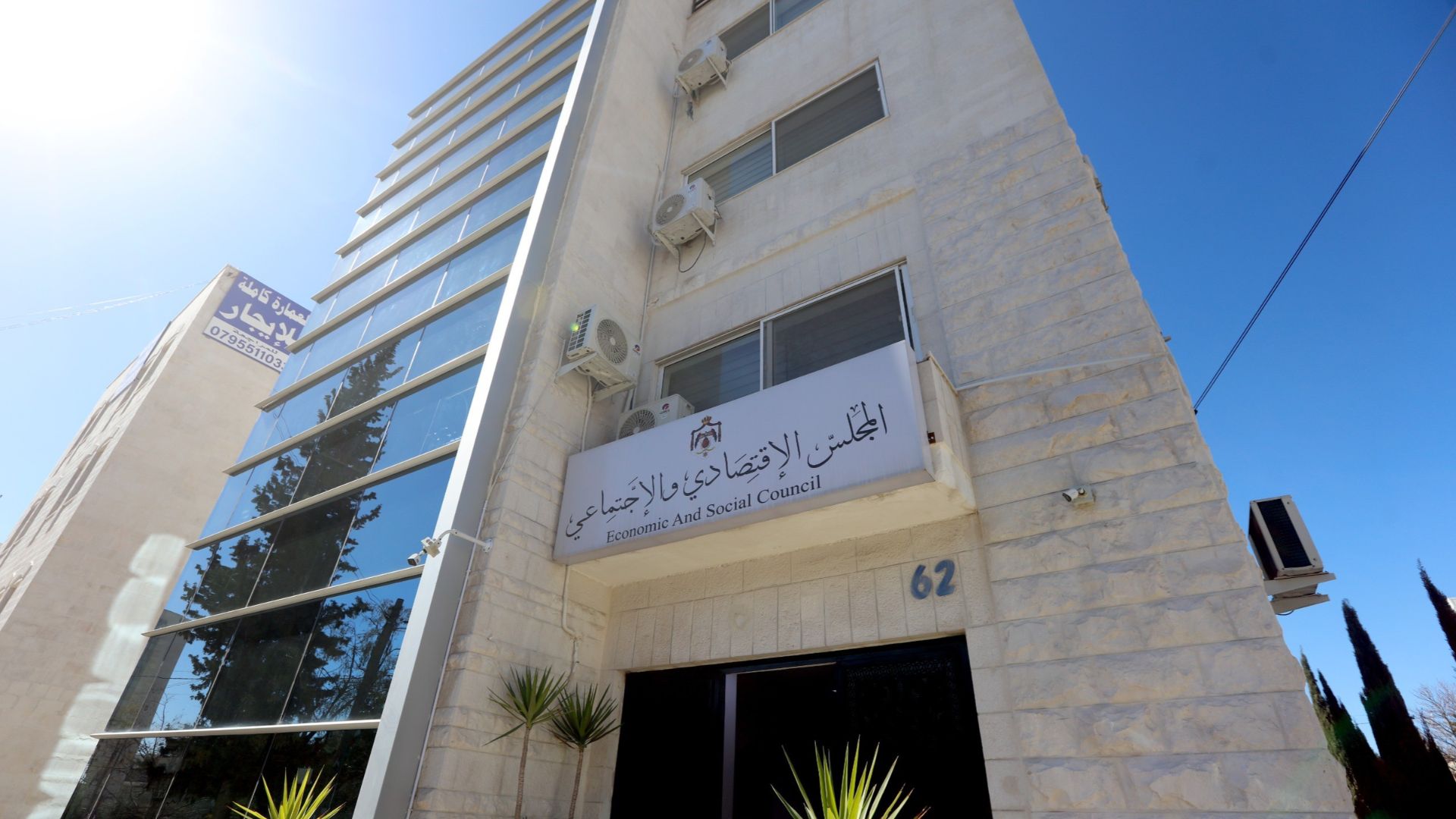 المجلس الاقتصادي والاجتماعي يثمن جهود الأجهزة الأمنية بكشف جريمة كنيسة حمود