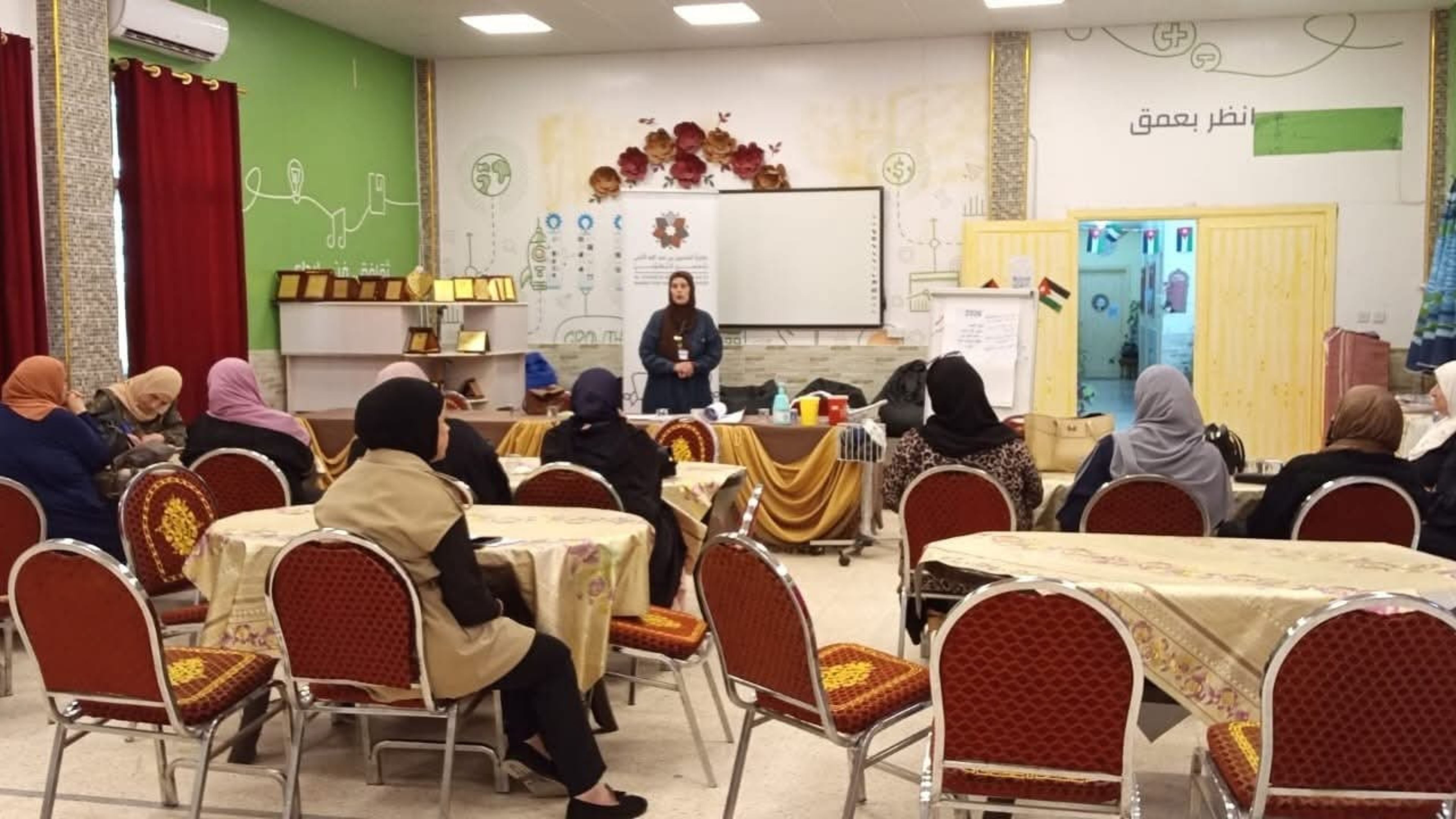 صحة الطفيلة تنظم لقاء تثقيفيا حول رعاية كبار السن