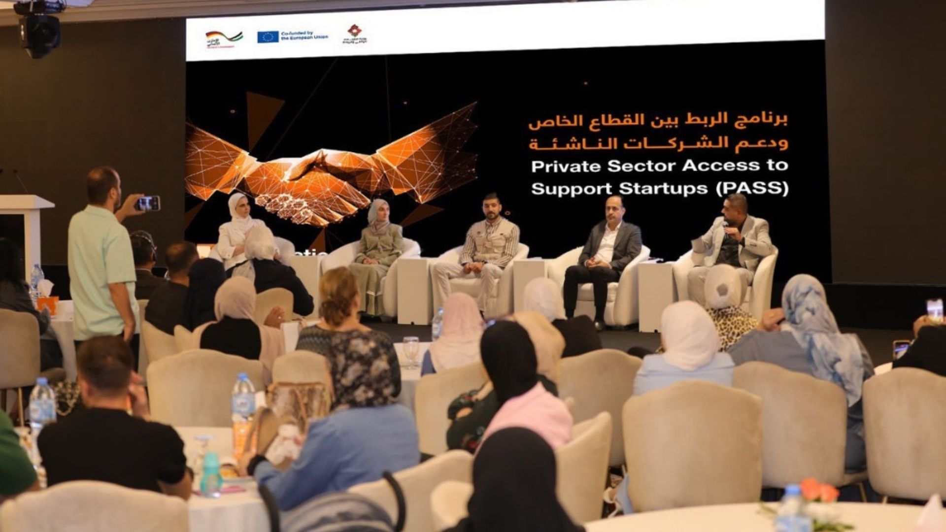 أورنج الأردن تختتم برنامج الربط بين القطاع الخاص ودعم الشركات الناشئة