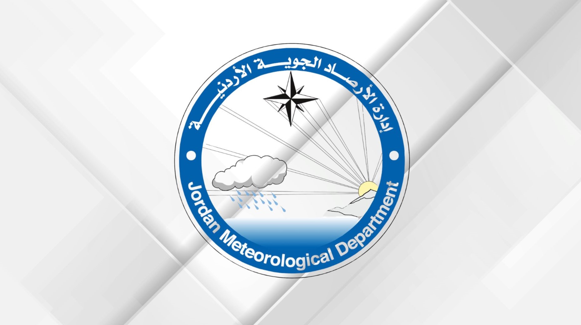 الأرصاد: زخات رعدية متوسطة وغزيرة في عدة مناطق بالمملكة