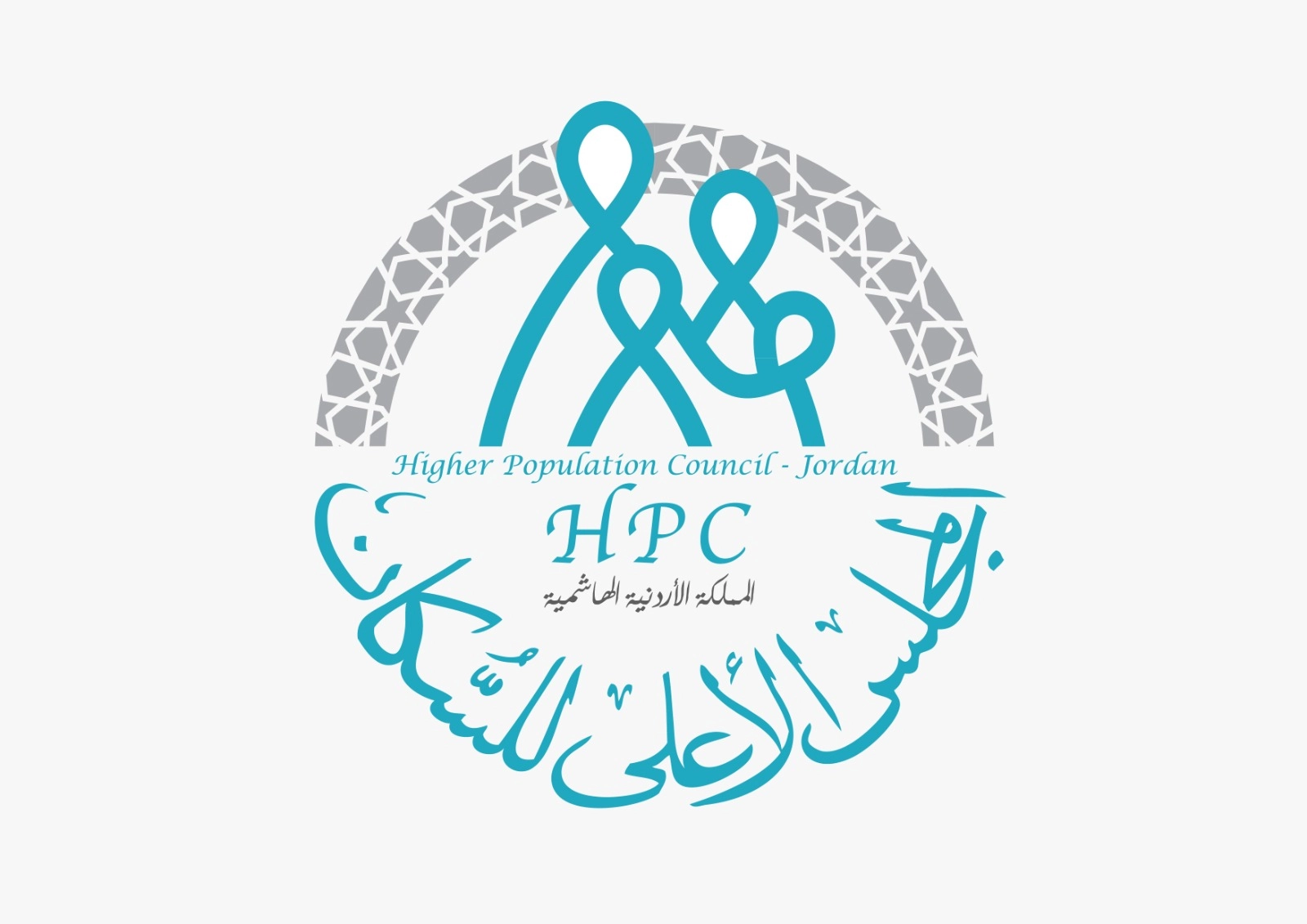 "الأعلى للسكان":511 مليون نسمة عدد سكان العالم العربي