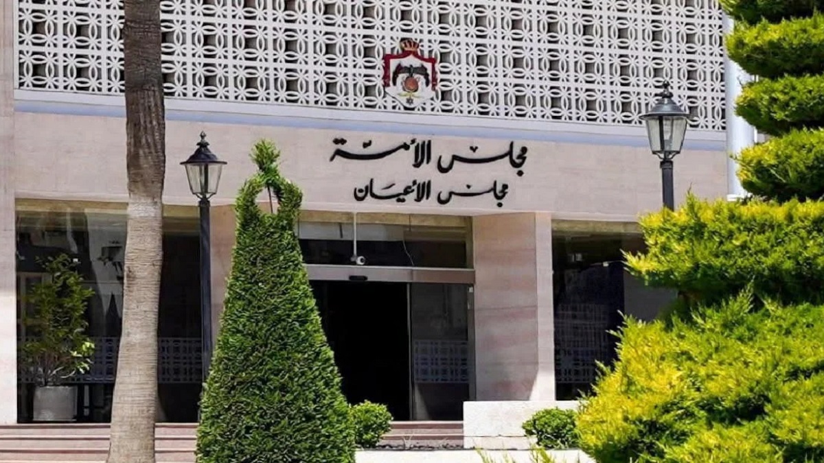 أعيان: لا ملاذ لمن يحاول العبث بأمن الأردن