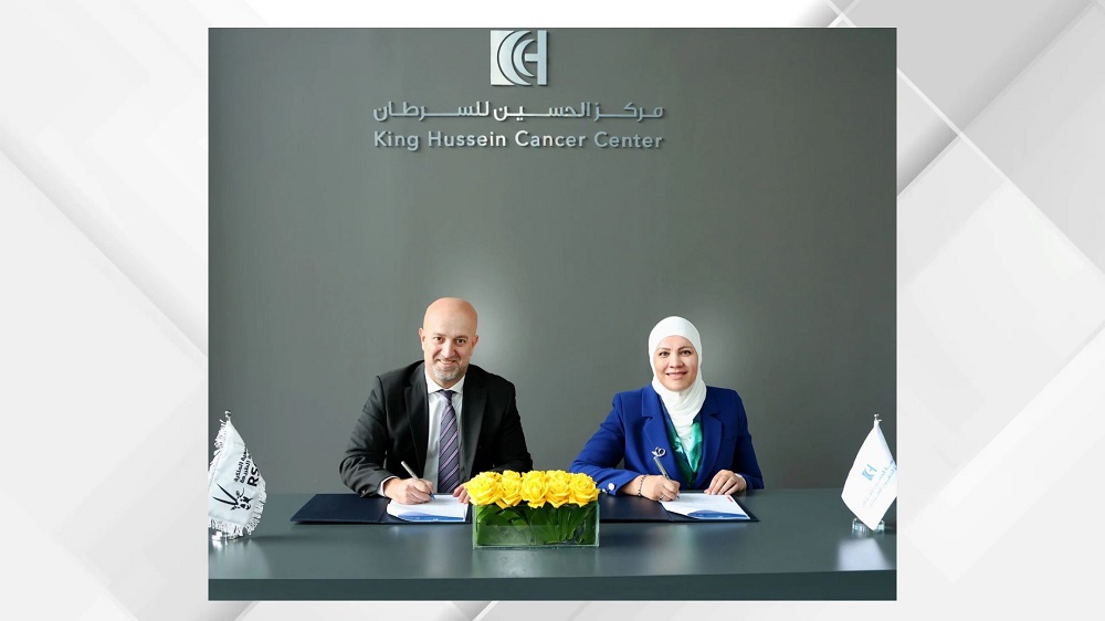 اتفاقية تعاون لدعم علاج مرضى السرطان غير المقتدرين