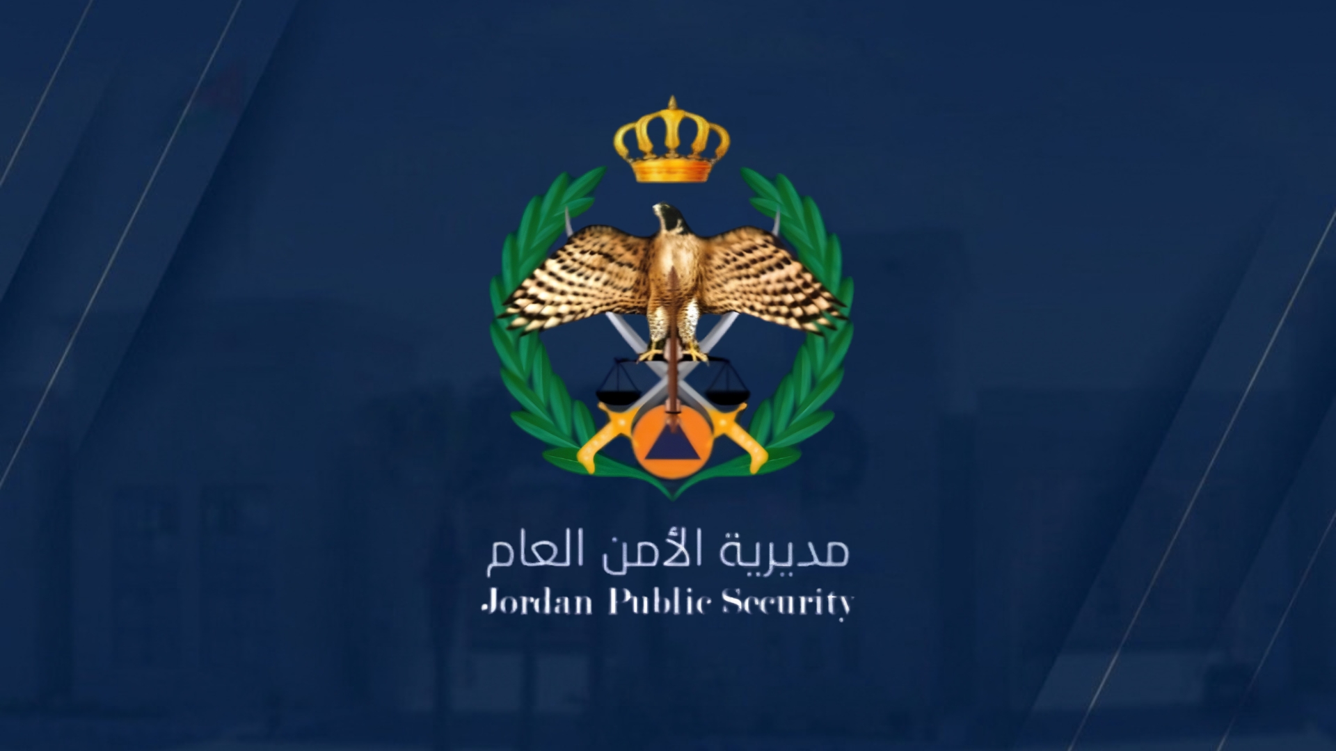 مكافحة المخدرات تتعامل مع 104 قضايا وتلقي القبض على 145 شخصاً