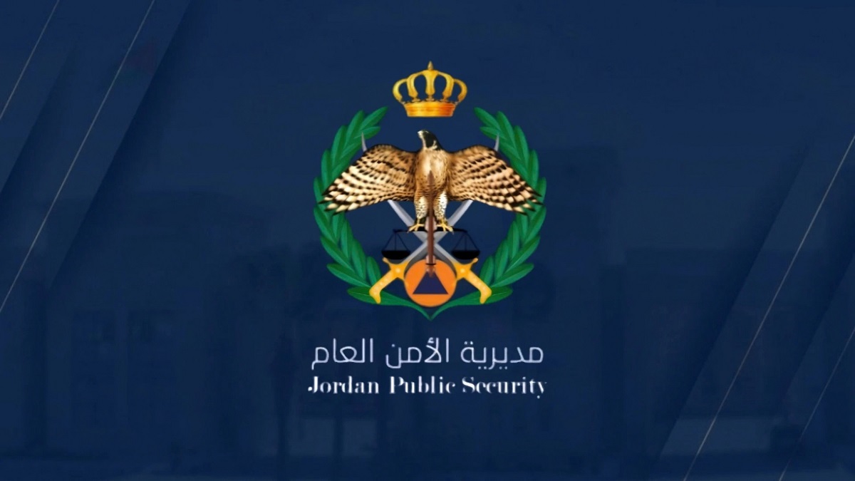الأمن العام يجدد تحذيراته للمواطنين في ظل الأحوال الجوية السائدة