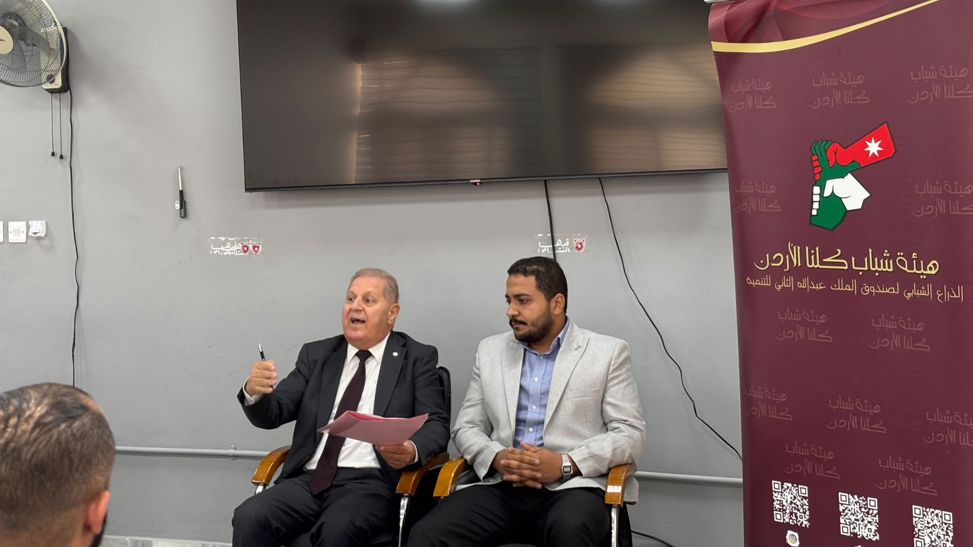 العين أبو فارس يؤكد أهمية تعزيز الوعي السياسي والحزبي لدى الشباب