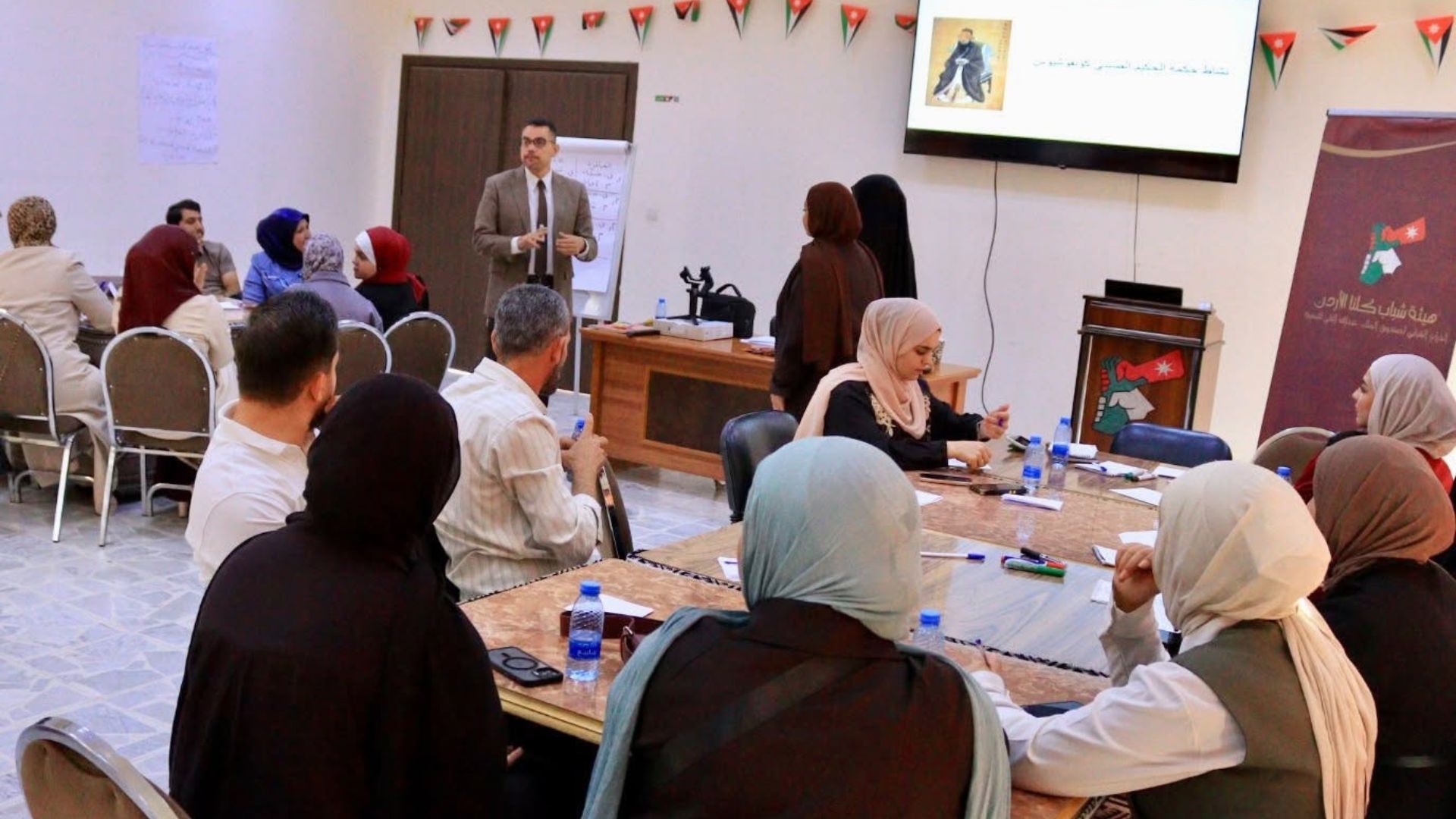 معان: هيئة شباب كلنا الأردن تختتم دورة تدريبية في إعداد المدربين