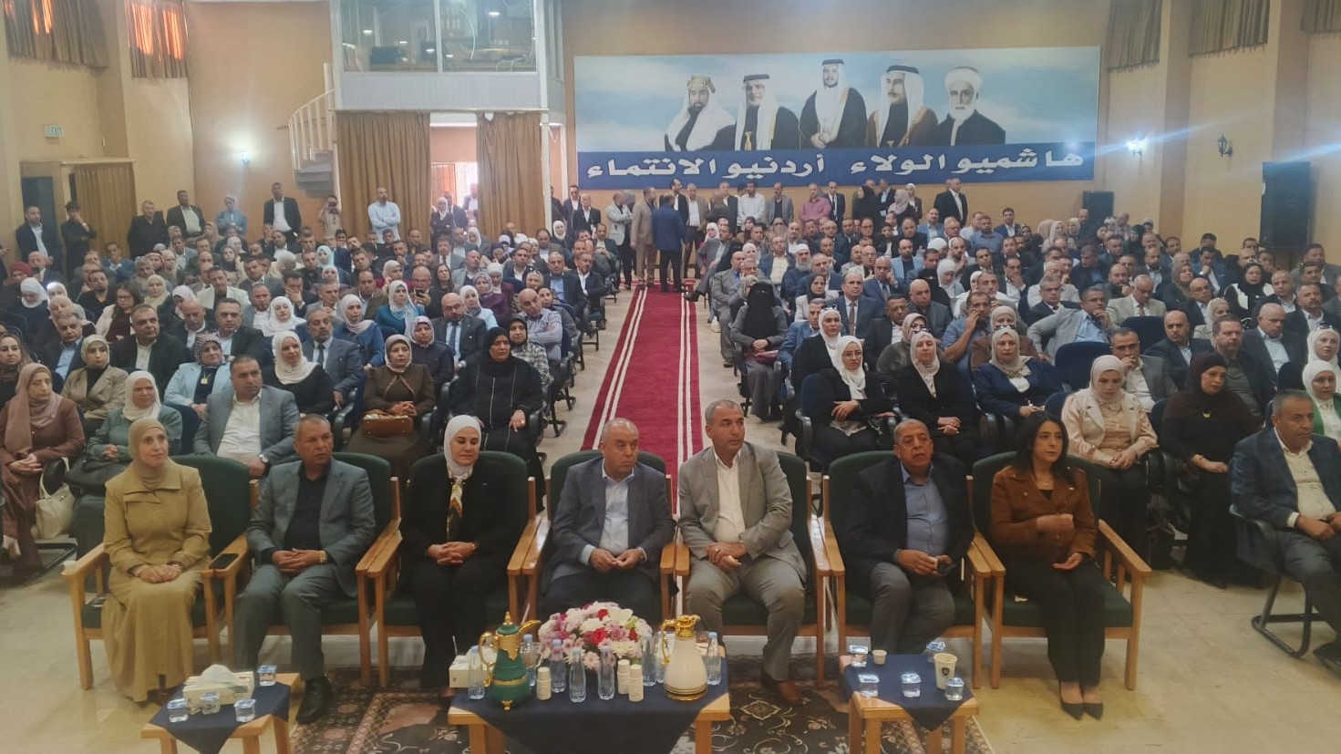 عمومية صندوق ضمان التربية تقر التقرير السنوي لعام 2025