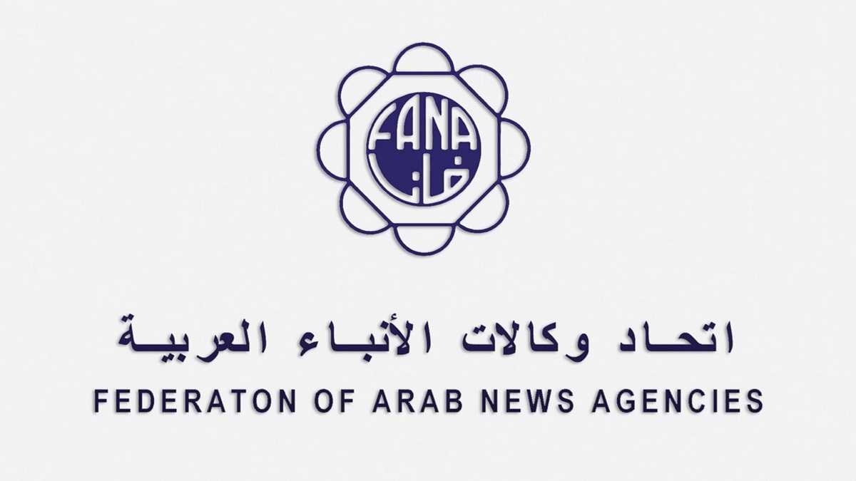 مؤشر الانتقال الطاقي 2026: تونس تحتل المرتبة الأولى في منطقة شمال إفريقيا والمغرب العربي والرابعة عربيا