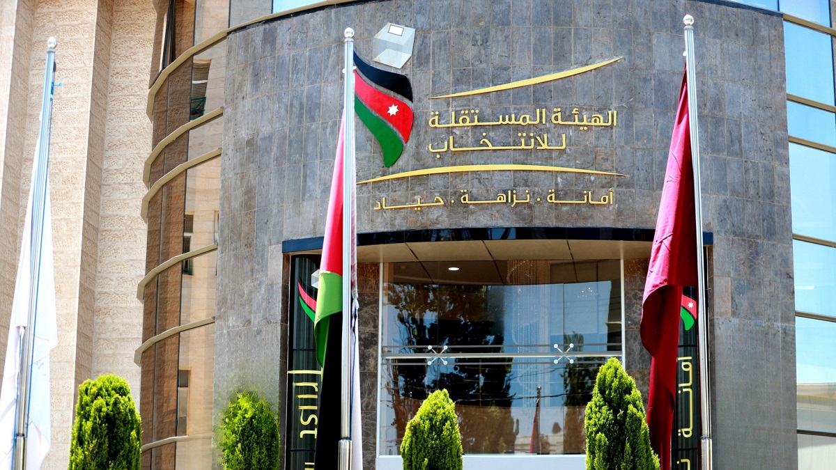 فتح باب الاعتماد للصحفيين والإعلاميين لانتخابات غرف التجارة 2026