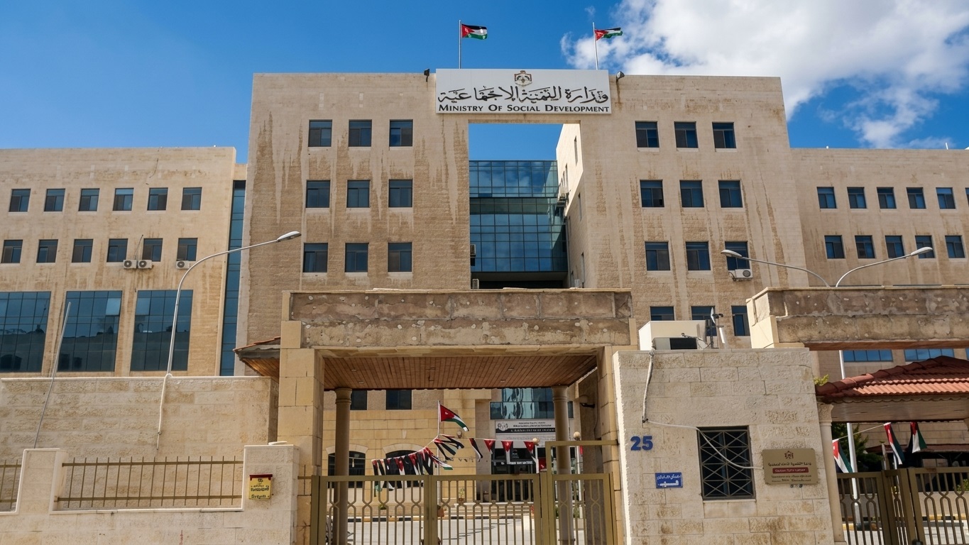 التنمية الاجتماعية: 178 جمعية واتحادا خيريا ونسائيا استفادت من الدعم النقدي للعام الحالي