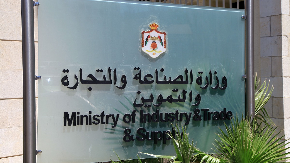 استراتيجية الصناعات الهندسية تستهدف رفع صادرات القطاع إلى 2.5 مليار دينار بحلول 2033