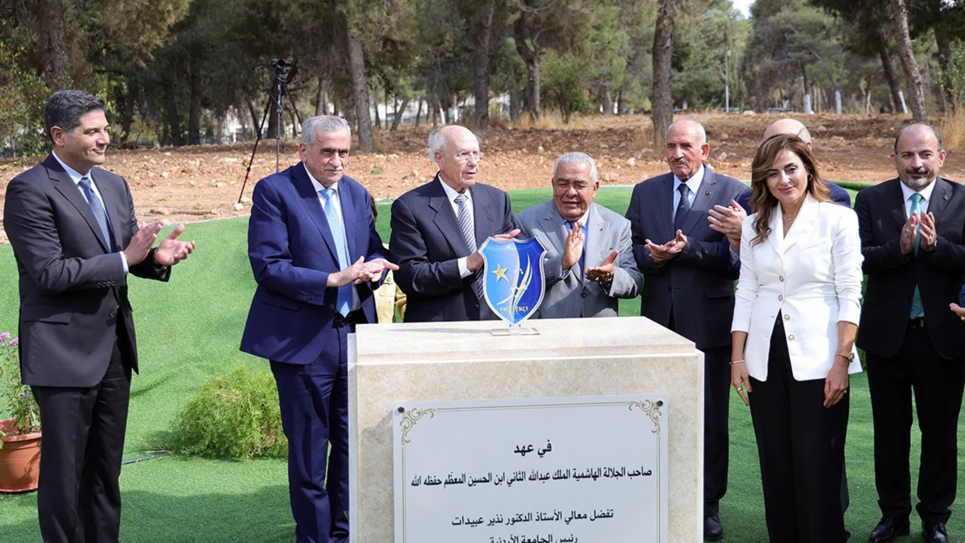 الجامعة الأردنية تضع حجر الأساس لمركز التميز في التعلم والتعليم