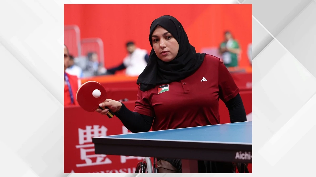 فاتن عليمات تنهي مشاركتها في فردي كرة الطاولة بدورة الألعاب الآسيوية البارالمبية