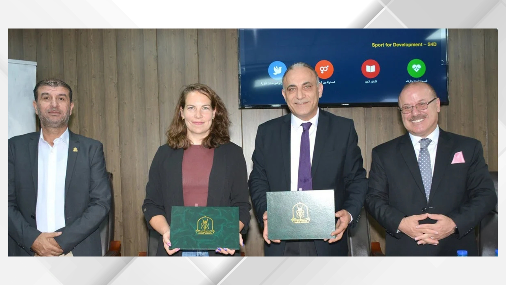 "اليرموك" و"الوكالة الألمانية" تجددان اتفاقية الرياضة من أجل التنمية وبناء السلام