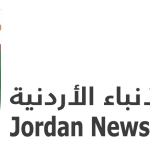 المنتخب السويسري يتغلب على "النشامى" ودياً استعداداً للمونديال