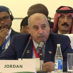 الجمعية الأردنية لمكافحة المخدرات تطلق مرصداً وطنياً للرصد والتحليل