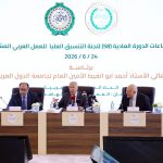 الإفتاء: يوم عاشوراء مناسبة إيمانية يُستحب صيامها