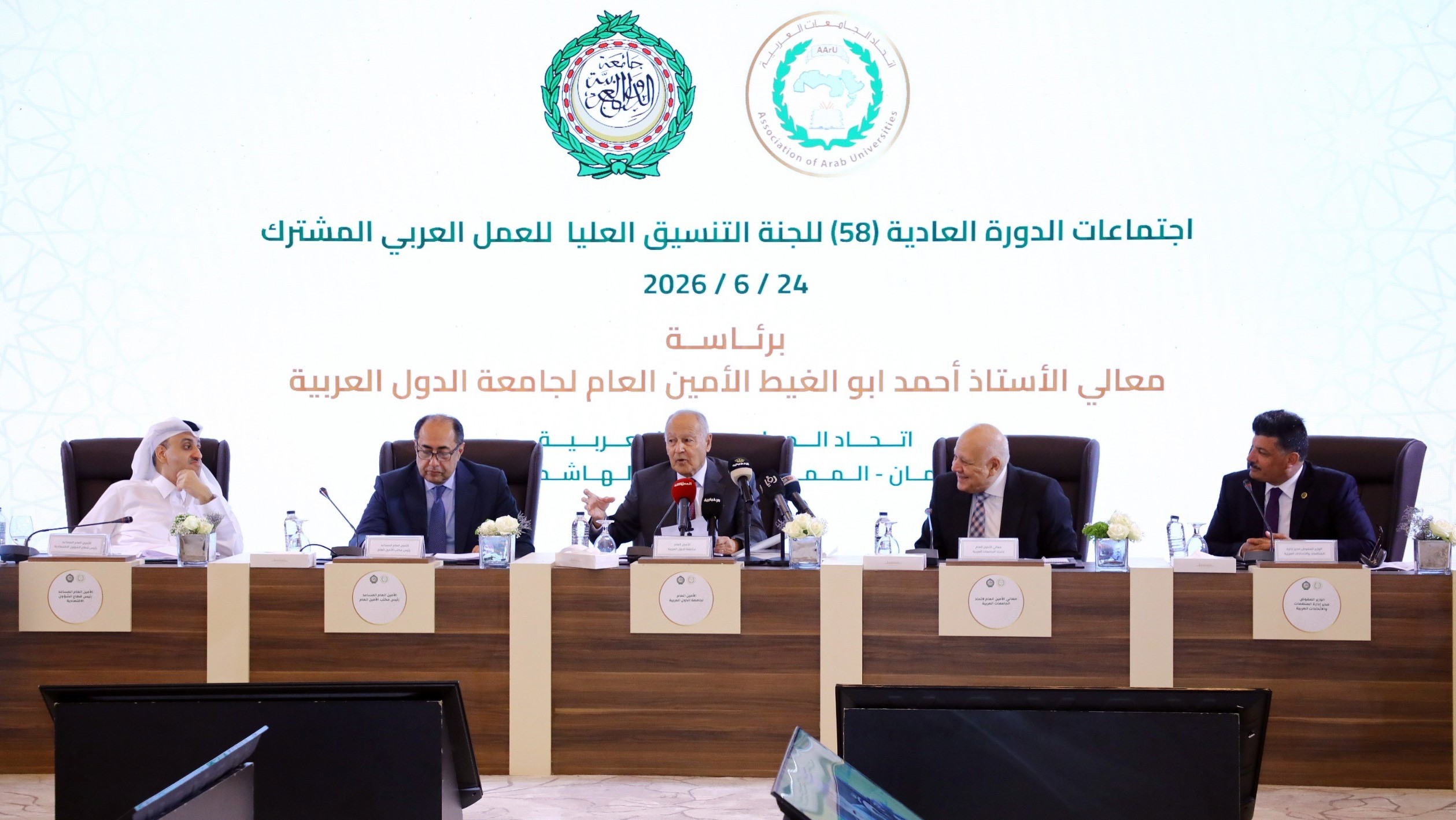 الإفتاء: يوم عاشوراء مناسبة إيمانية يُستحب صيامها