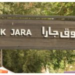 12 ألف زائر في افتتاح الموسم العشرين لسوق جارا في عمان