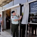 "عليا العمل العربي المشترك"تختتم أعمالها في عمّان