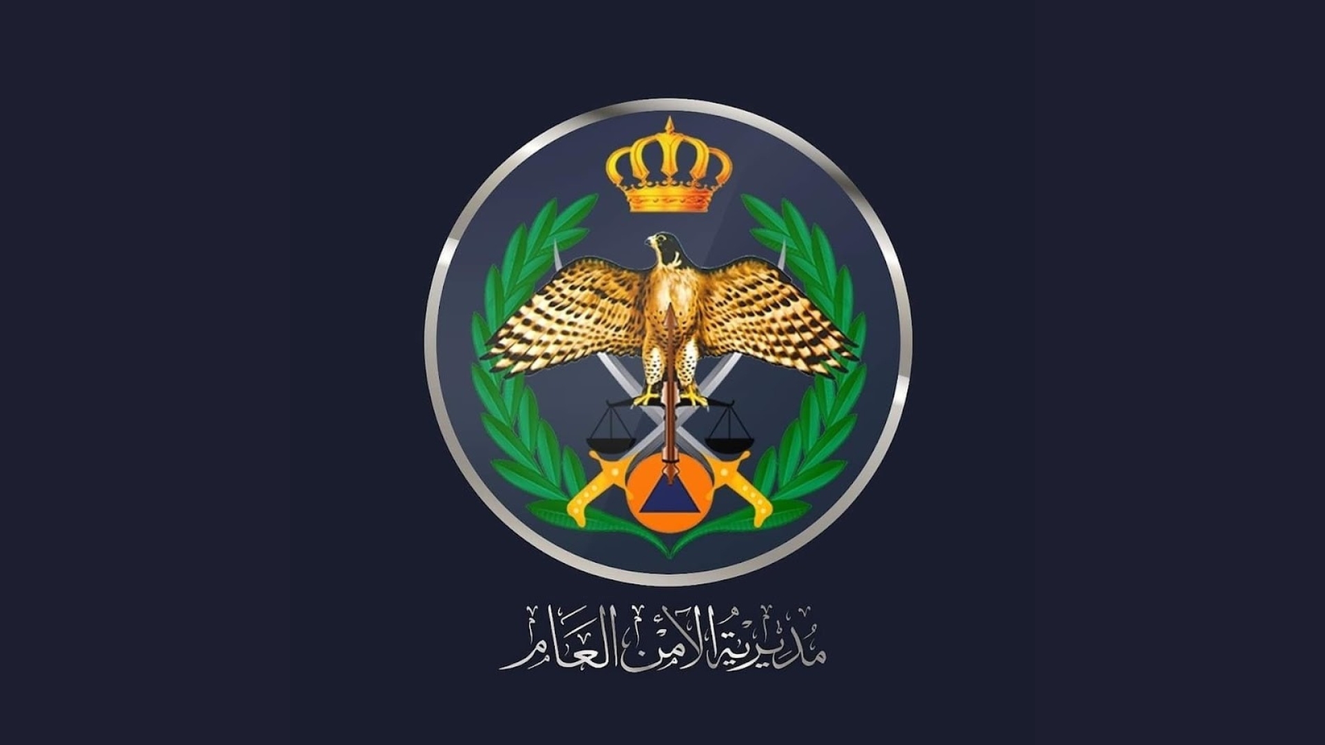 وفاة شخص خلال تدافع للجمهور داخل الساحة الهاشمية