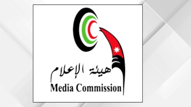 لقاء تشاوري يجمع شركاء بروتوكول مونتريال في الأردن