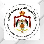 "التعليم العالي": دمج قبول أبناء العاملين بوزارة الصحة في نظام القبول الموحد