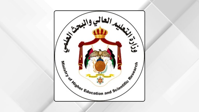 "التعليم العالي": دمج قبول أبناء العاملين بوزارة الصحة في نظام القبول الموحد