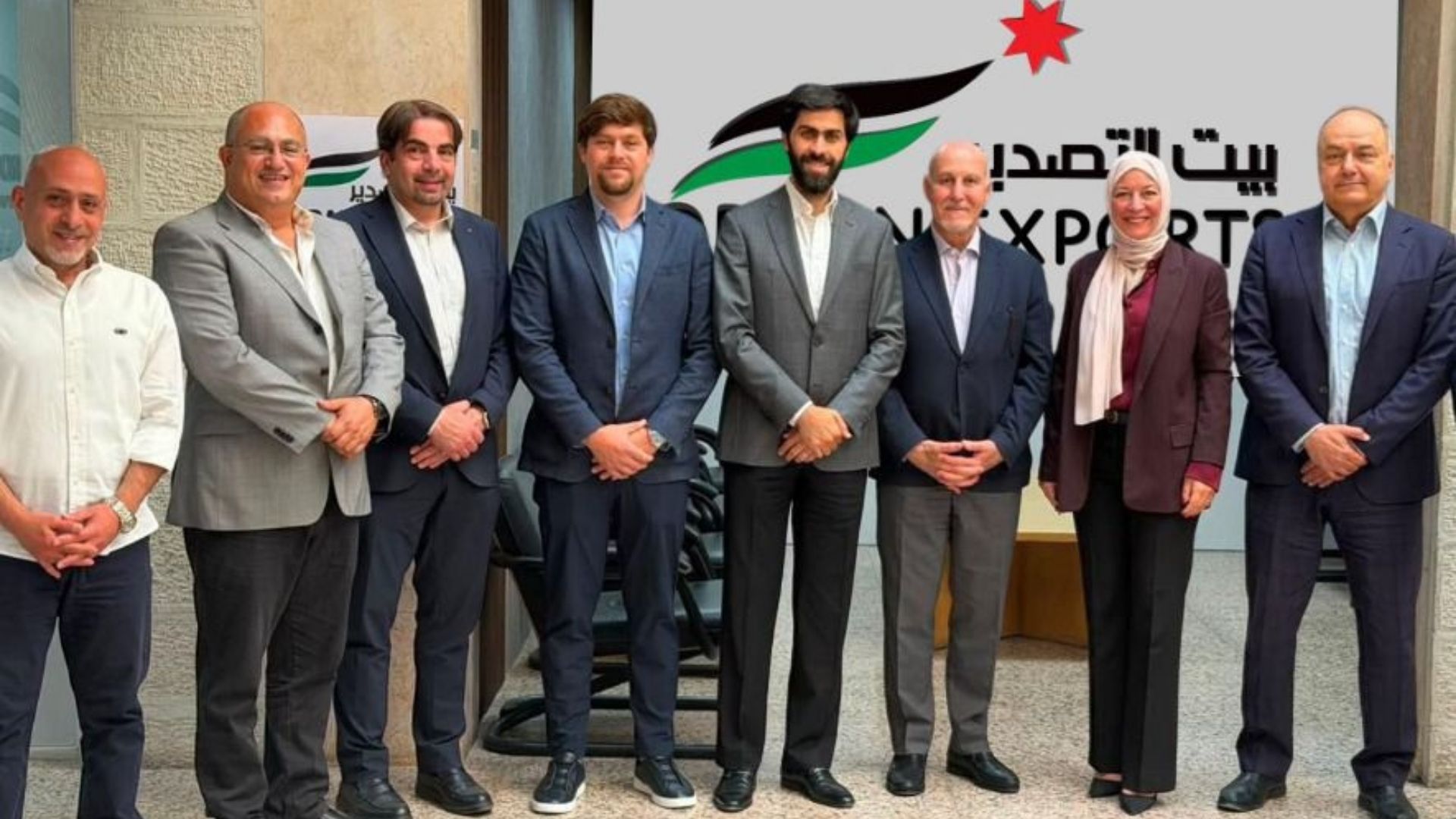 "بيت التصدير" وغرفة التجارة الأوروبية تبحثان دعم الصادرات الأردنية