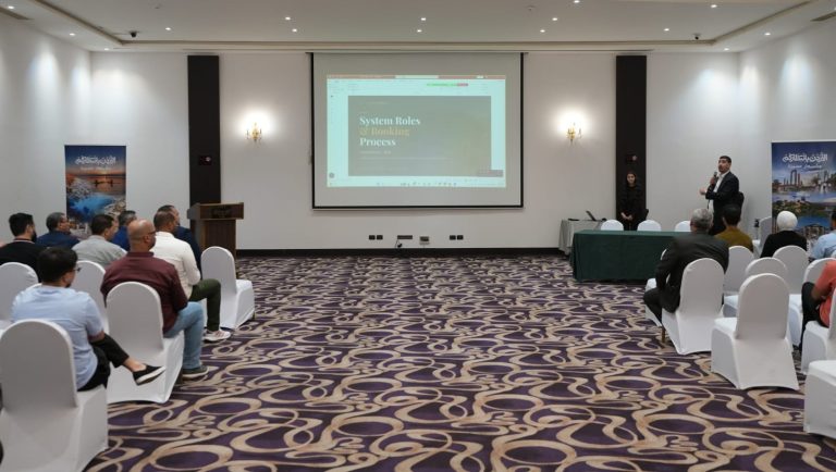 ورشة حول إجراءات الرقابة والتفتيش والصحة والسلامة المهنية
