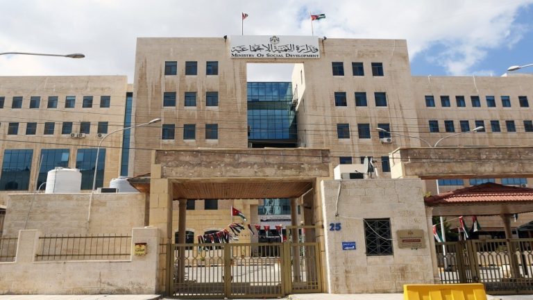 "التنمية الاجتماعية"توضح بشأن اتحاد الجمعيات الخيرية في الزرقاء