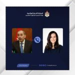 وزير الخارجية يبحث مع نظيرته الهنغارية العلاقات الثنائية والأوضاع الإقليمية