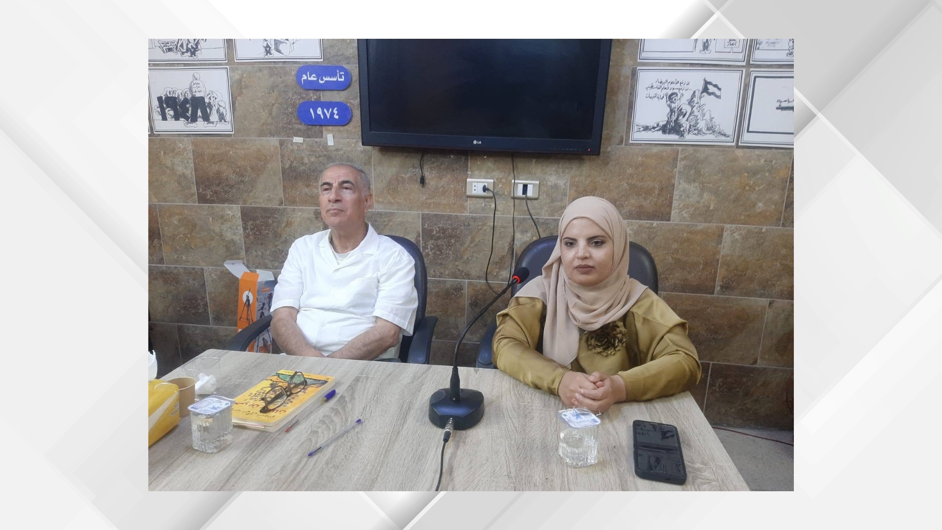ندوة في الزرقاء تناقش المعنى والدلالة في فلسفة ابن طفيل