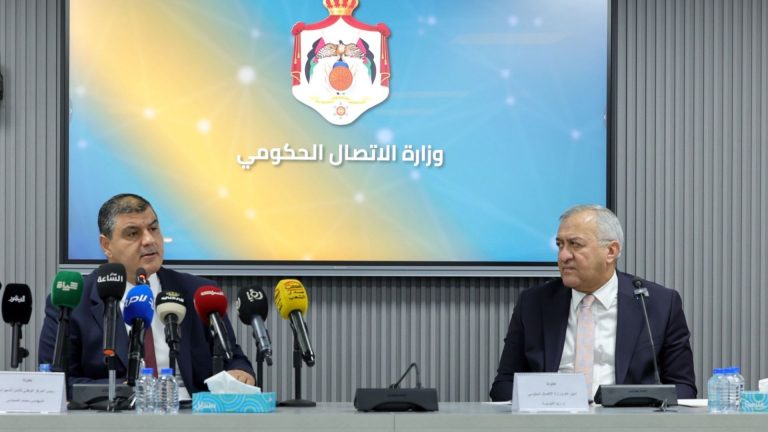 رئيس "الأمن السيبراني": الأردن يتبنى رؤية وطنية متكاملة لحماية المستقبل الرقمي