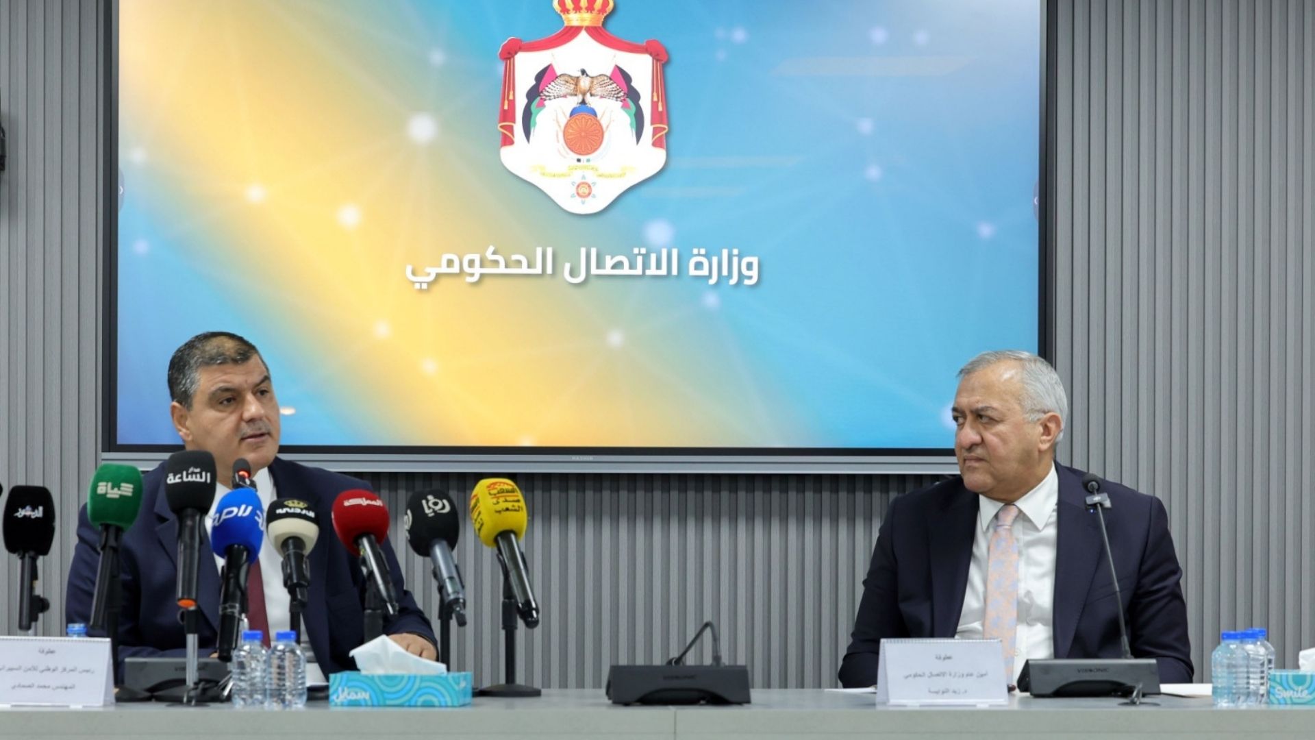 رئيس "الأمن السيبراني": الأردن يتبنى رؤية وطنية متكاملة لحماية المستقبل الرقمي