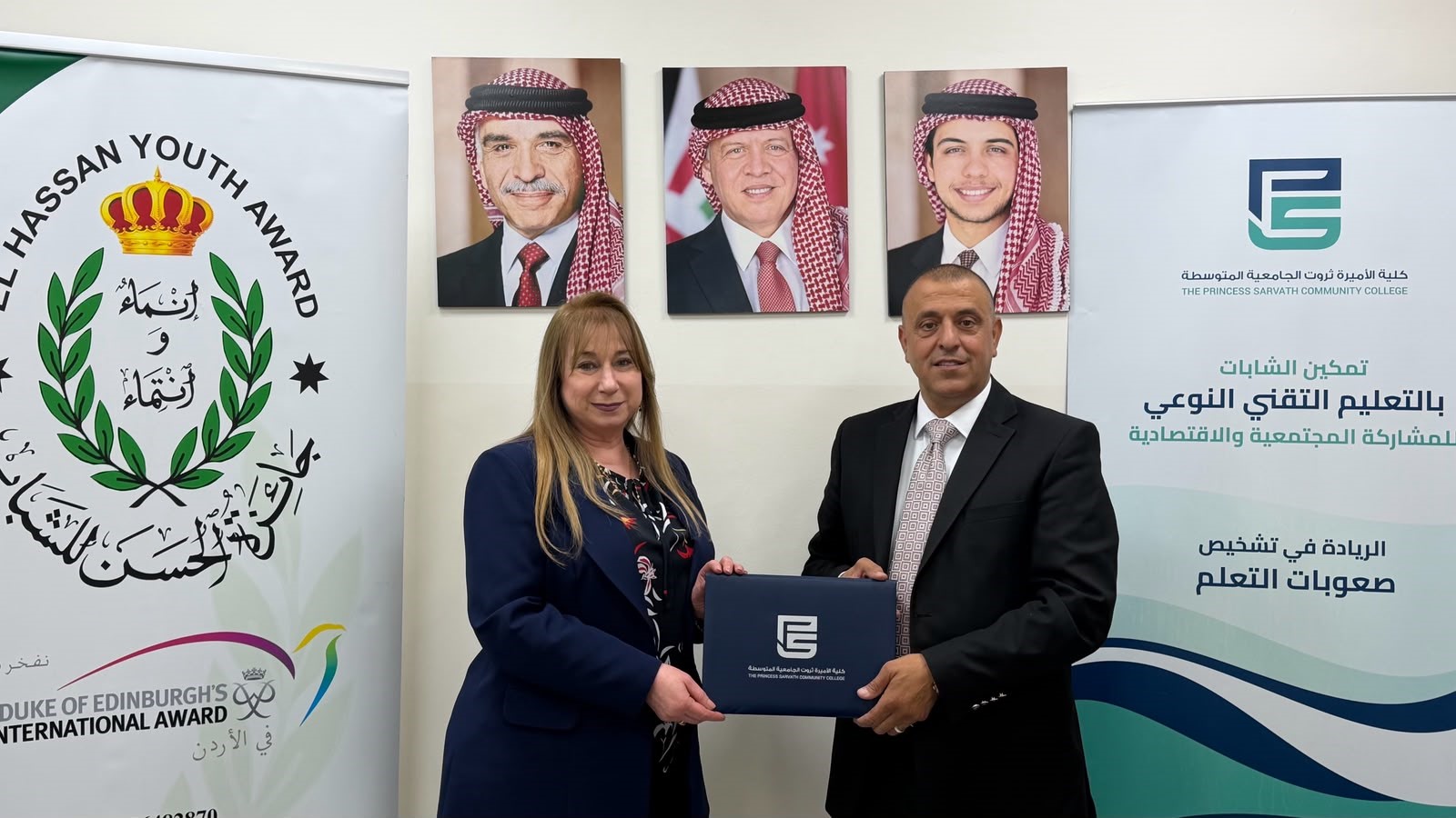 جامعة اليرموك تستضيف اليوم البحثي الأردني الأوروبي