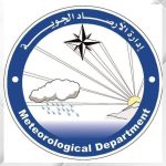 رادار طقس جديد في منطقة الهيشة بمعان يدعم منظومة الإنذار المبكر
