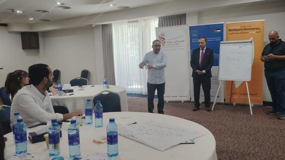 "مستقلة الانتخاب" تختتم برنامج المعهد السياسي للشباب الحزبي