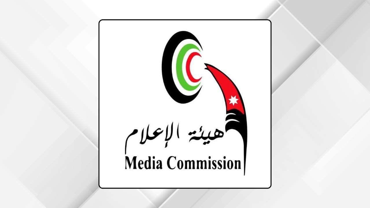 هيئة الإعلام تنفي إرسال رسائل نصية لصناع المحتوى