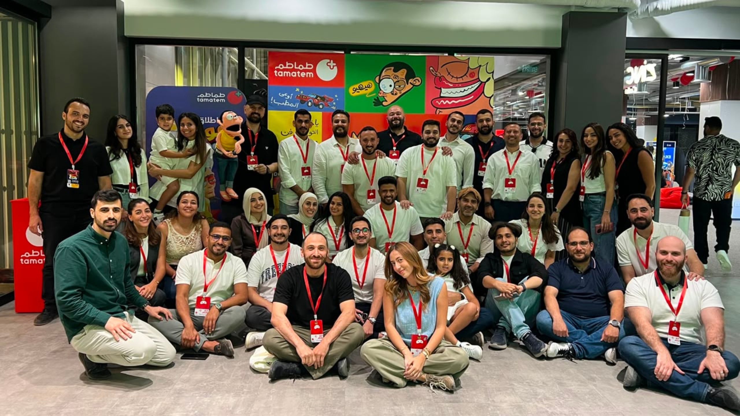 شركة "طماطم" تطلق نسخة جديدة من أحد ألعابها
