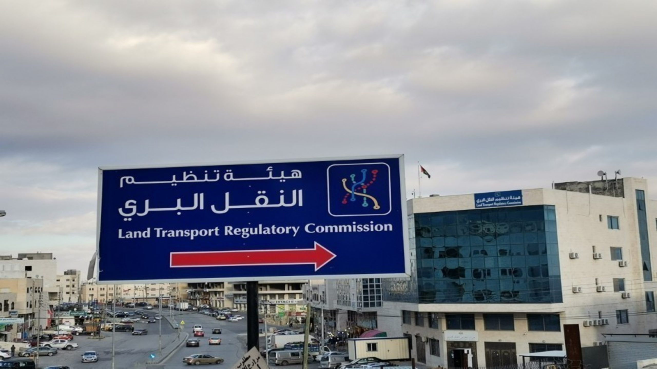 "النقل البري" تطلق خطوطا مباشرة من جرش والسلط إلى مدينة الحسين الطبية