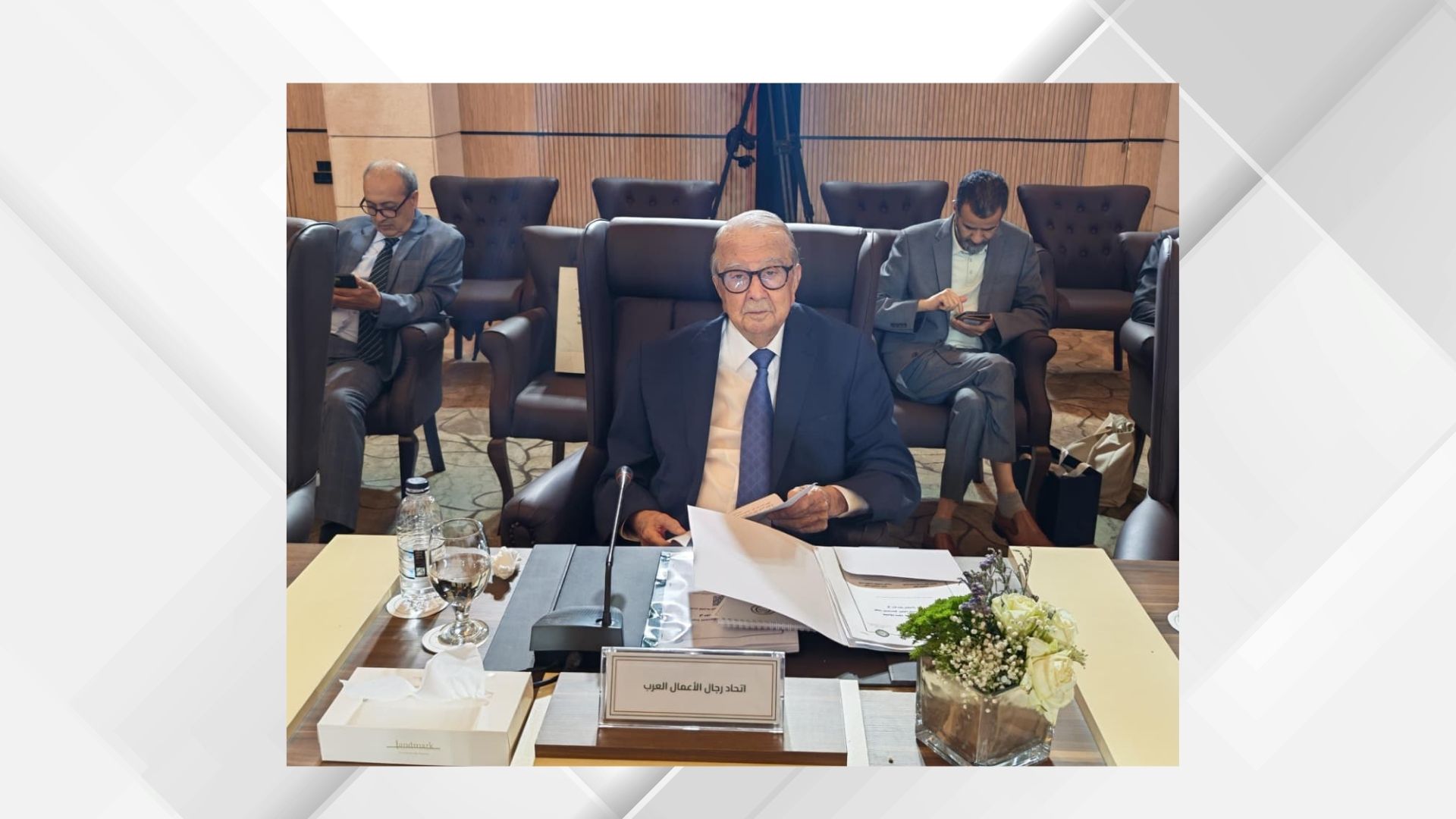 الطباع: التكامل الاقتصادي العربي ركيزة لمواجهة تحديات المنطقة