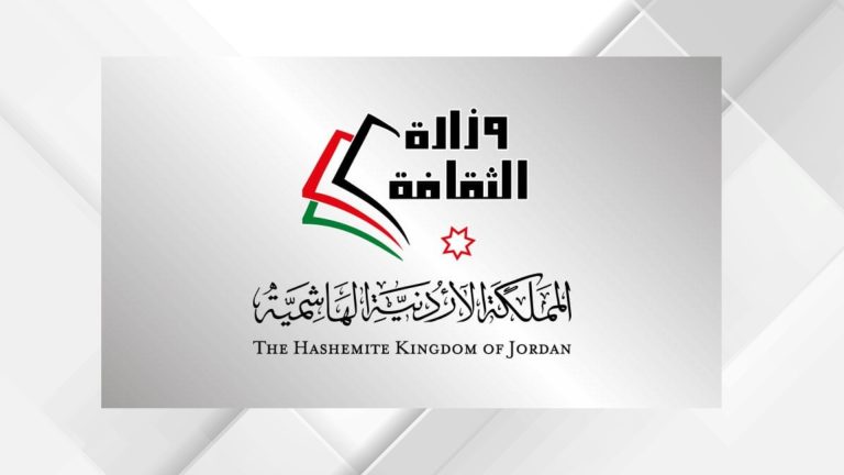 وزارة الثقافة تطلق جوائز الدولة التقديرية والتشجيعية لعام 2026 مطلع تموز المقبل