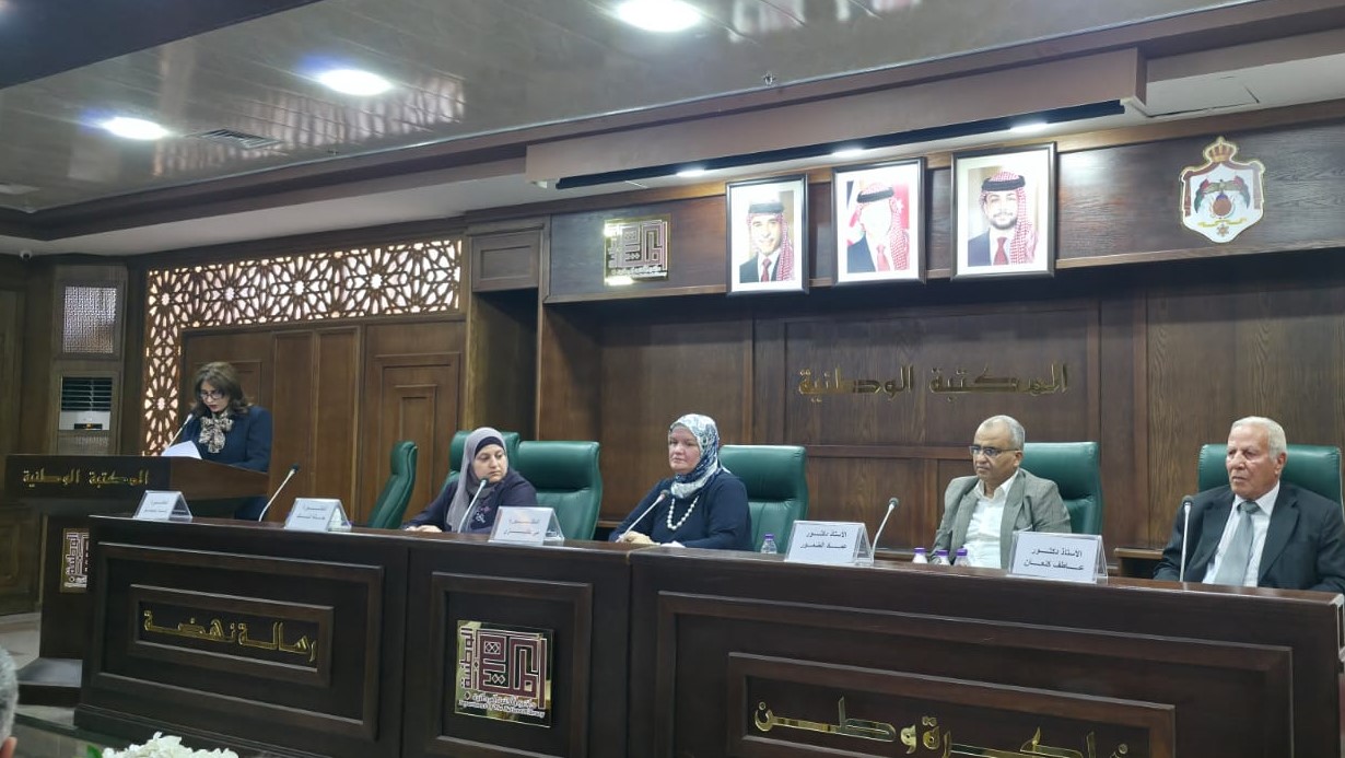 إشهار كتاب جديد يوثق تجربة الشاعرة الاموية ليلى الأخيلية