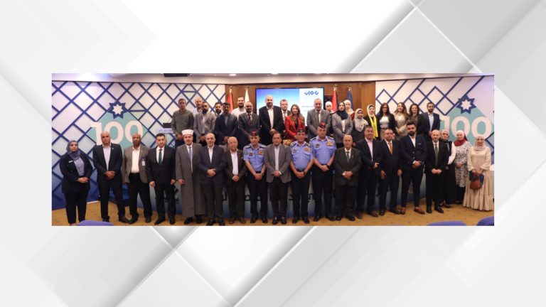 إطلاق مجتمع أكاديمية غرفة تجارة عمان للتدريب