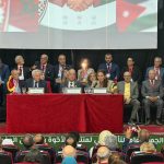 إطلاق منتدى الأخوة والتعاون المغربي الأردني