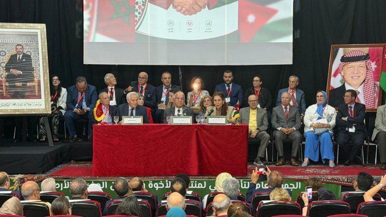 إطلاق منتدى الأخوة والتعاون المغربي الأردني