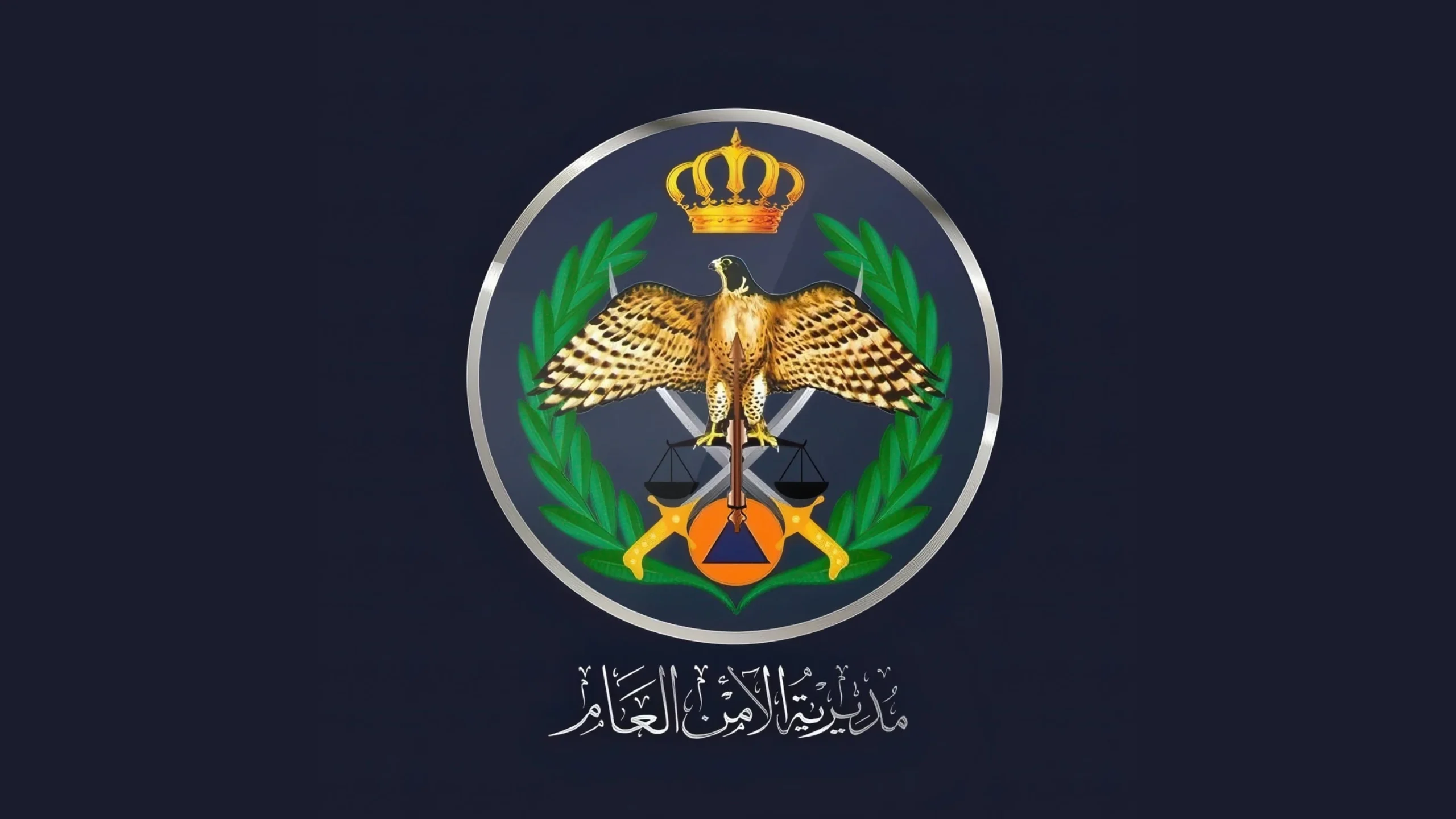 إلقاء القبض على شخصين قتلا شخصا آخر ودفناه شمال العاصمة
